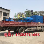 木炭機(jī)生產(chǎn)線的三個(gè)階段