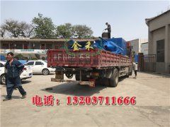 環(huán)保木炭機怎么生產好的機制木炭產品