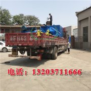 機制木炭機的生產(chǎn)原料需要嚴格控制濕度