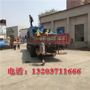 新型機制木炭機所做的貢獻