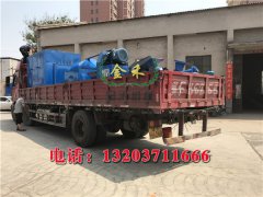 升級連續(xù)式無煙木炭機設備革去舊式木炭機煙氣