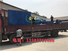 金禾機(jī)械木炭機(jī)的優(yōu)勢(shì)所在