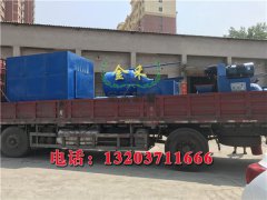 一套木炭機(jī)多少錢 木炭機(jī)的新價(jià)格