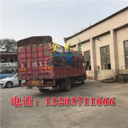 木炭機(jī)廠(chǎng)家:機(jī)制木炭成型原理是什么