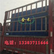 木炭機在農村的發(fā)展方向