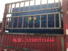 機(jī)制木炭機(jī)廠(chǎng)家:木炭機(jī)怎么使用才到位