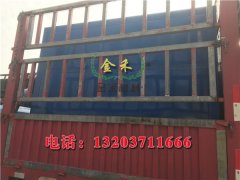 木炭機把好木碳的質量關