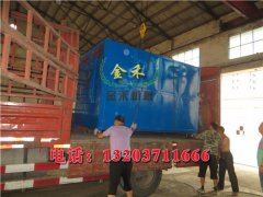 有錢(qián)途的設(shè)備-金禾木炭機(jī)