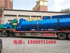 木炭機是大家好的選擇