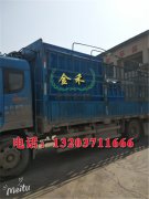 木炭機(jī)生產(chǎn)木碳為什么會(huì)有裂紋