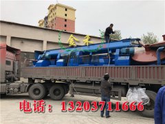 怎么區(qū)別木炭機(jī)質(zhì)量的優(yōu)劣