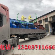 木炭機(jī)生產(chǎn)的機(jī)制炭?jī)r(jià)格高