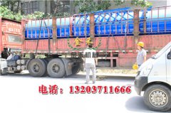 購(gòu)買木炭機(jī)時(shí)一定要注意的要求