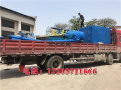 投資木炭機(jī)要做好的前提工作及生產(chǎn)特點(diǎn)